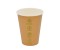 g2n Kaffeebecher SingleWall  ''Simply Paper' 12oz/300ml, 20x50 Stück